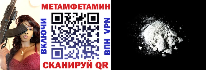 Амфетамин VHQ  сайты даркнета какой сайт  Суоярви 