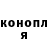 Амфетамин VHQ Luba Zankovich