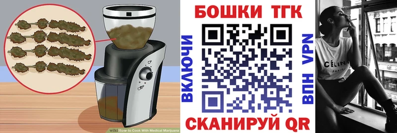 Cannafood конопля  kraken сайт  Суоярви 
