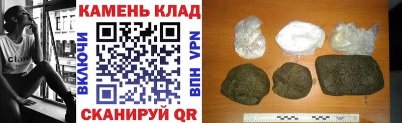 ГАШ индика сатива  Суоярви 
