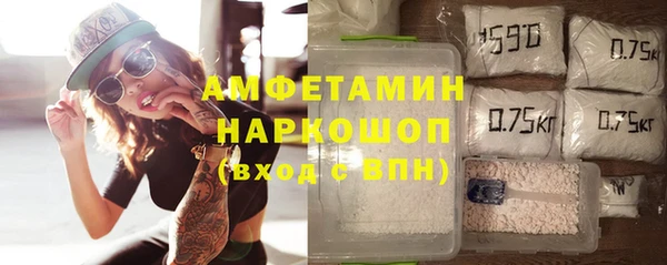 не бодяженный Остров