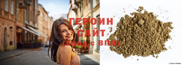 кокс Осташков