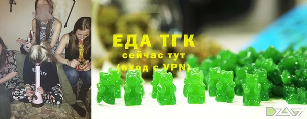 ALPHA-PVP Няндома
