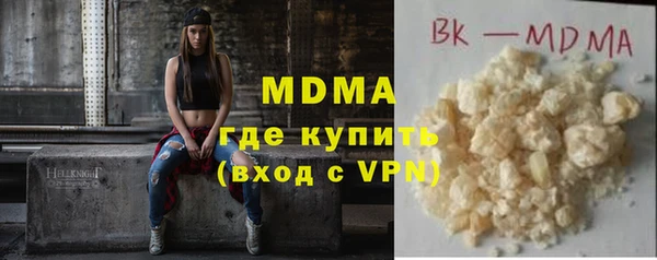 jwh Осинники