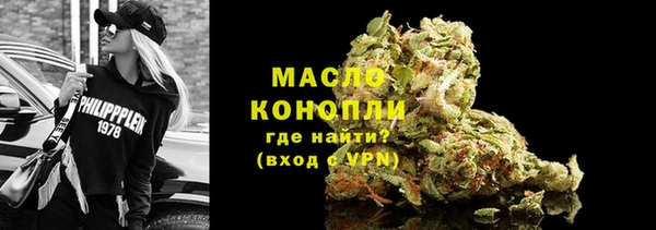 марки lsd Вязники