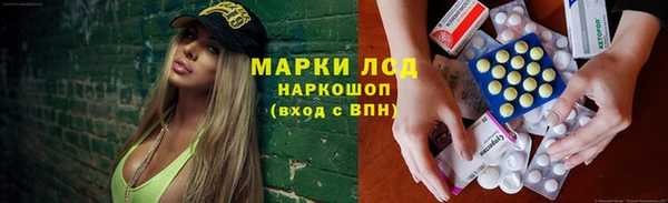 мефедрон Нягань
