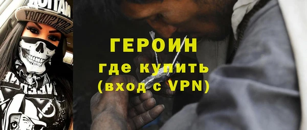 кокс Осташков