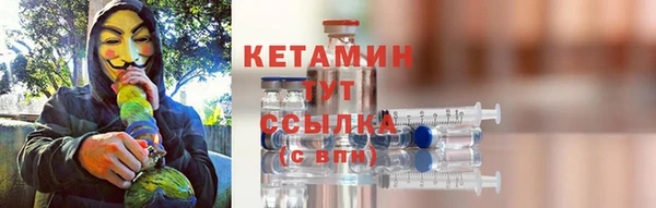 кокс Осташков
