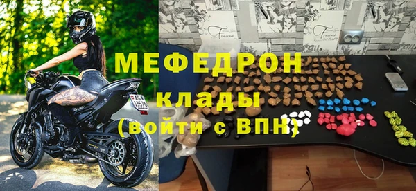 кокс Осташков