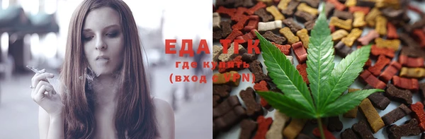 твердый Сковородино