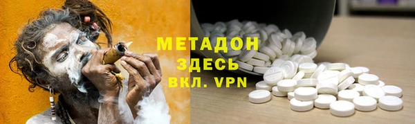 ALPHA-PVP Няндома