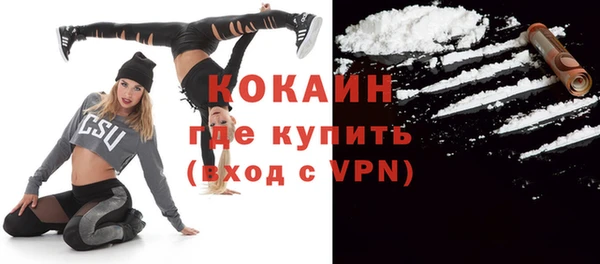 не бодяженный Остров