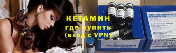 jwh Осинники
