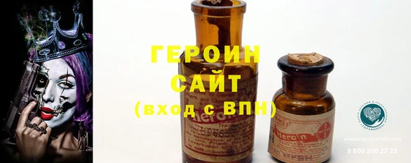 не бодяженный Остров