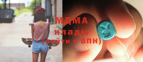 не бодяженный Остров