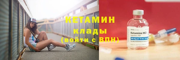 COCAINE Нязепетровск