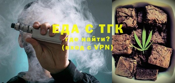 кокс Осташков