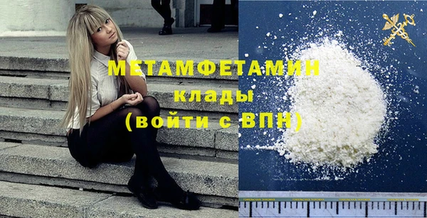 МДПВ Сим