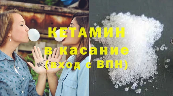 jwh Осинники