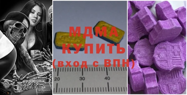 не бодяженный Остров