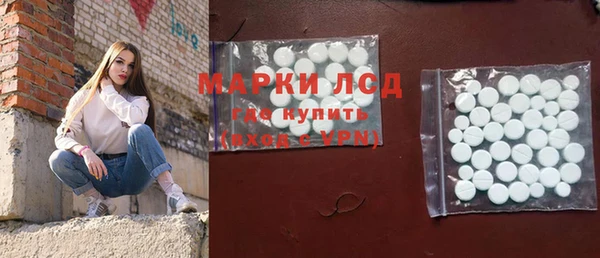мефедрон Нягань
