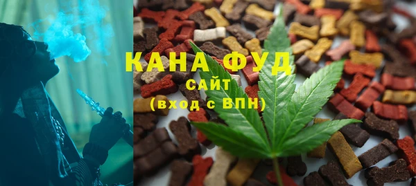 мефедрон Нягань