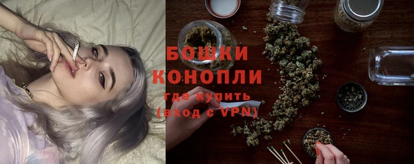 мефедрон Нягань