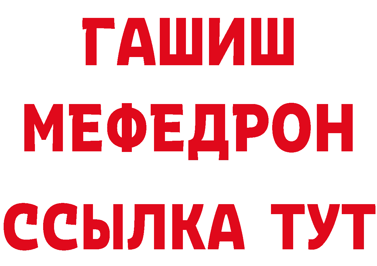 ГАШ убойный как зайти даркнет блэк спрут Суоярви