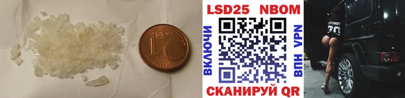 LSD-25 экстази ecstasy  Суоярви 
