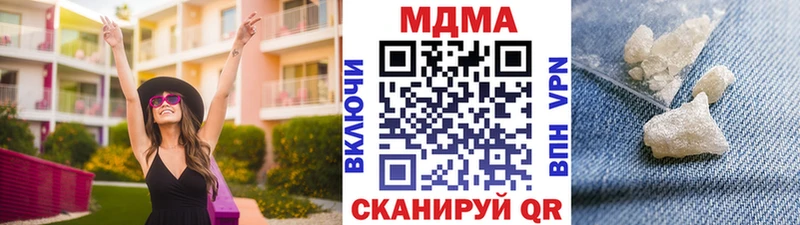 MDMA crystal  Суоярви 