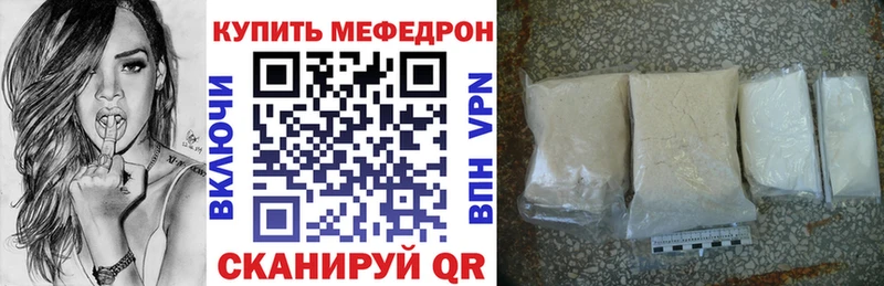 Меф кристаллы Суоярви