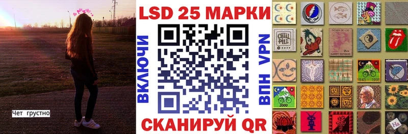 Марки NBOMe 1500мкг купить сайты сайты даркнета официальный сайт Суоярви