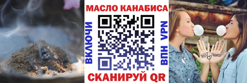 наркошоп  Суоярви  Дистиллят ТГК концентрат 